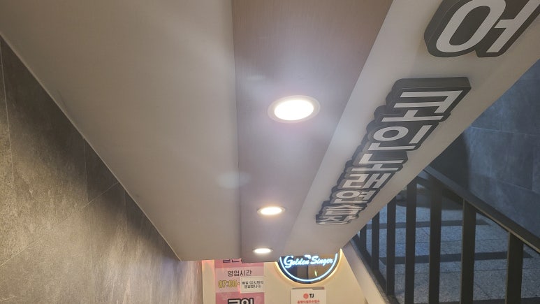 골든싱어코인 이미지