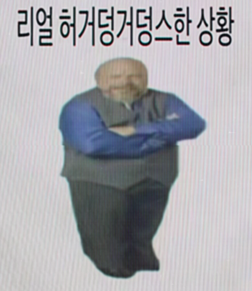 랑만 이미지