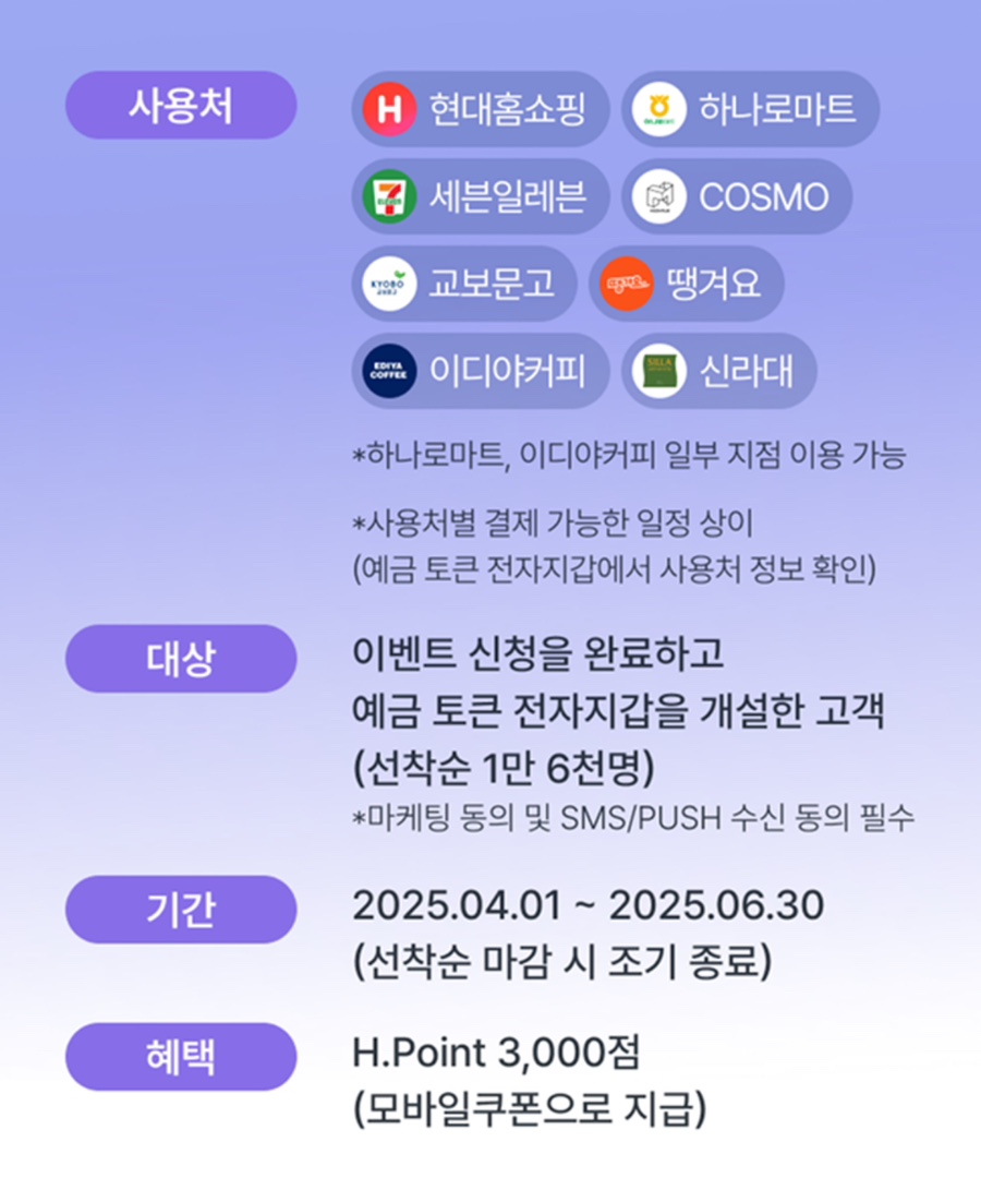 우리전자 이미지