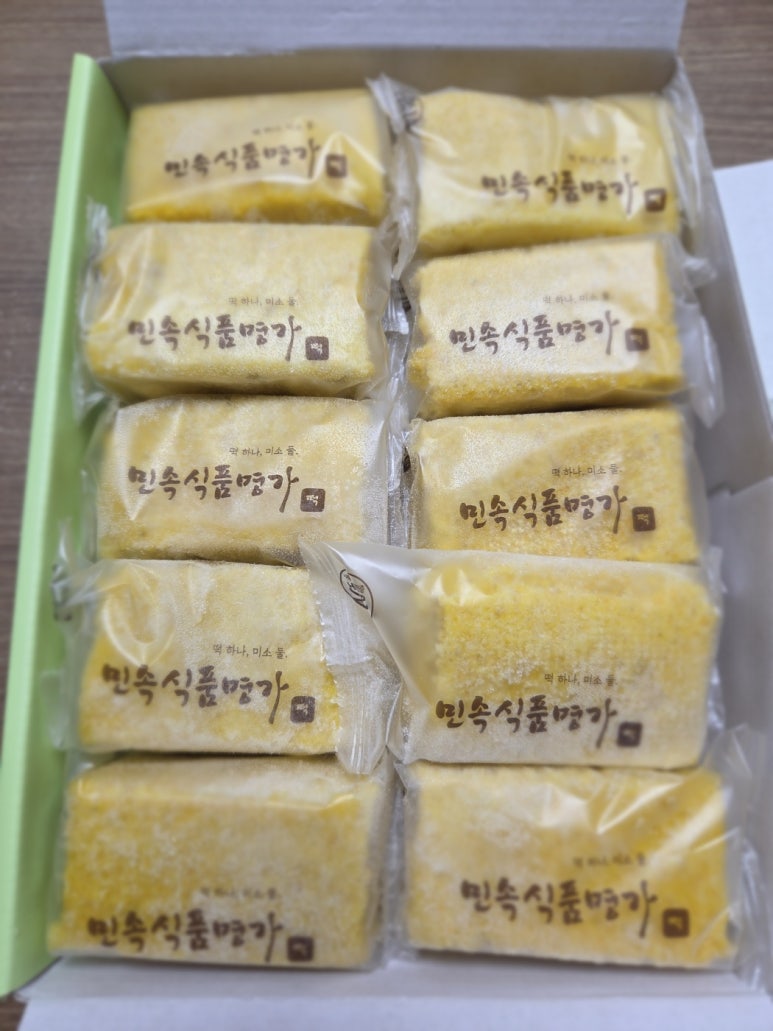 민속식품 명가 이미지
