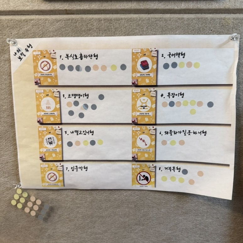 아트빛보이스 잠실 이미지