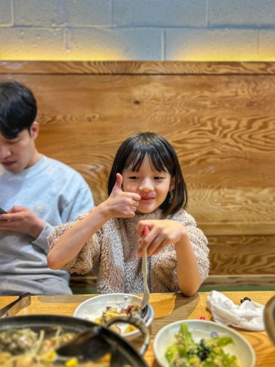 삼겹관계막창드라마 이미지