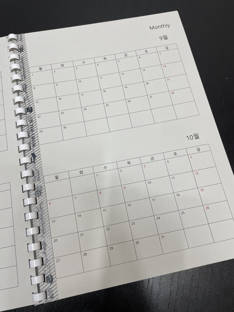 인디고독서실 이미지