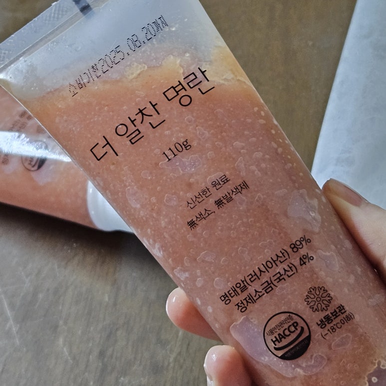 비에스푸드 이미지