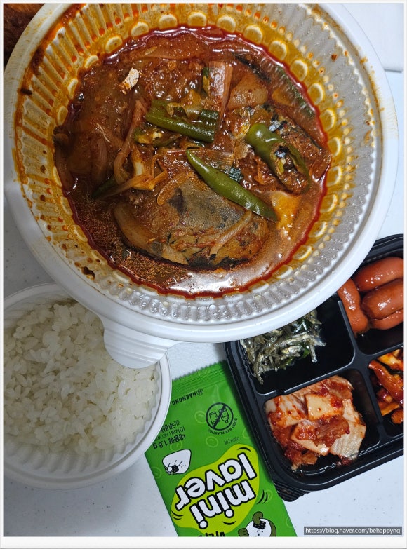 고봉밥상 이미지