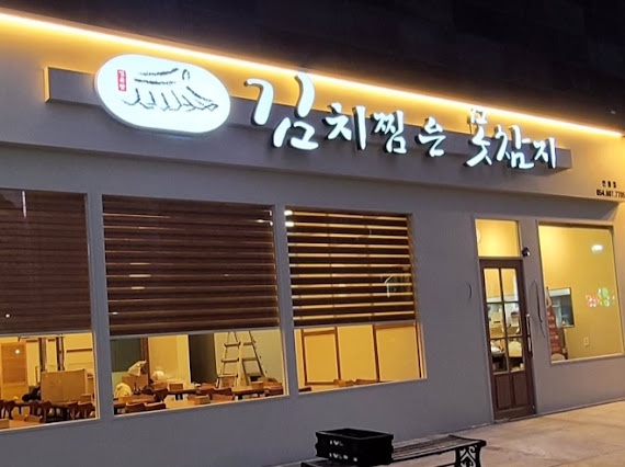 비디자인 이미지