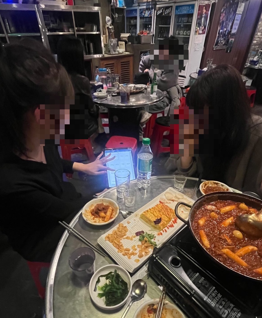 포에버포차 이미지