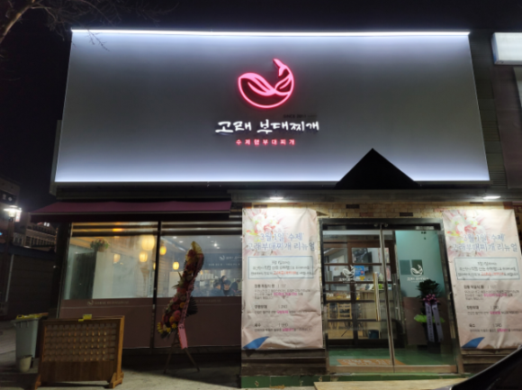 디자인샵 이미지