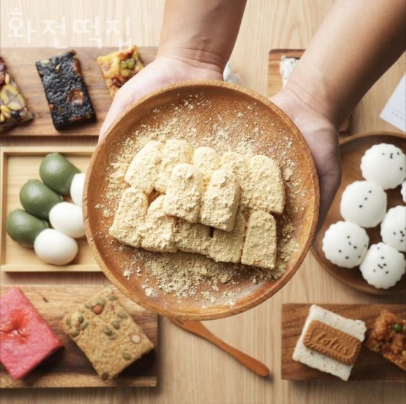 화전떡집 이미지