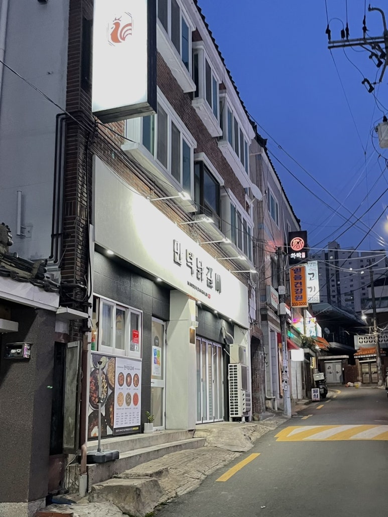 매월1로57번길 이미지