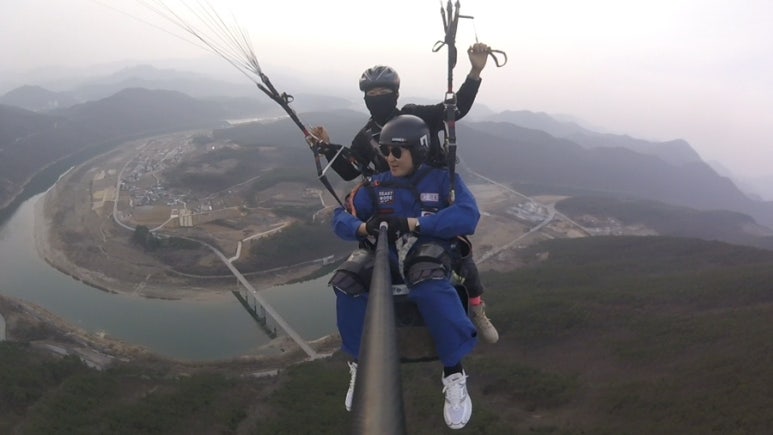 썬패러글라이딩 이미지