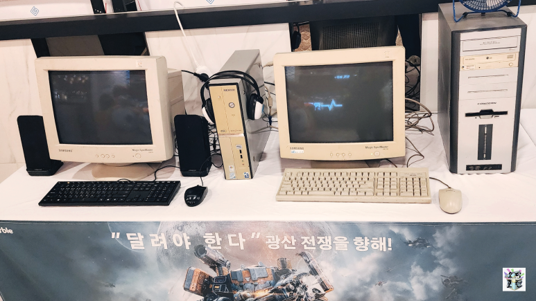 레드포스PC아레나 연신내점 이미지