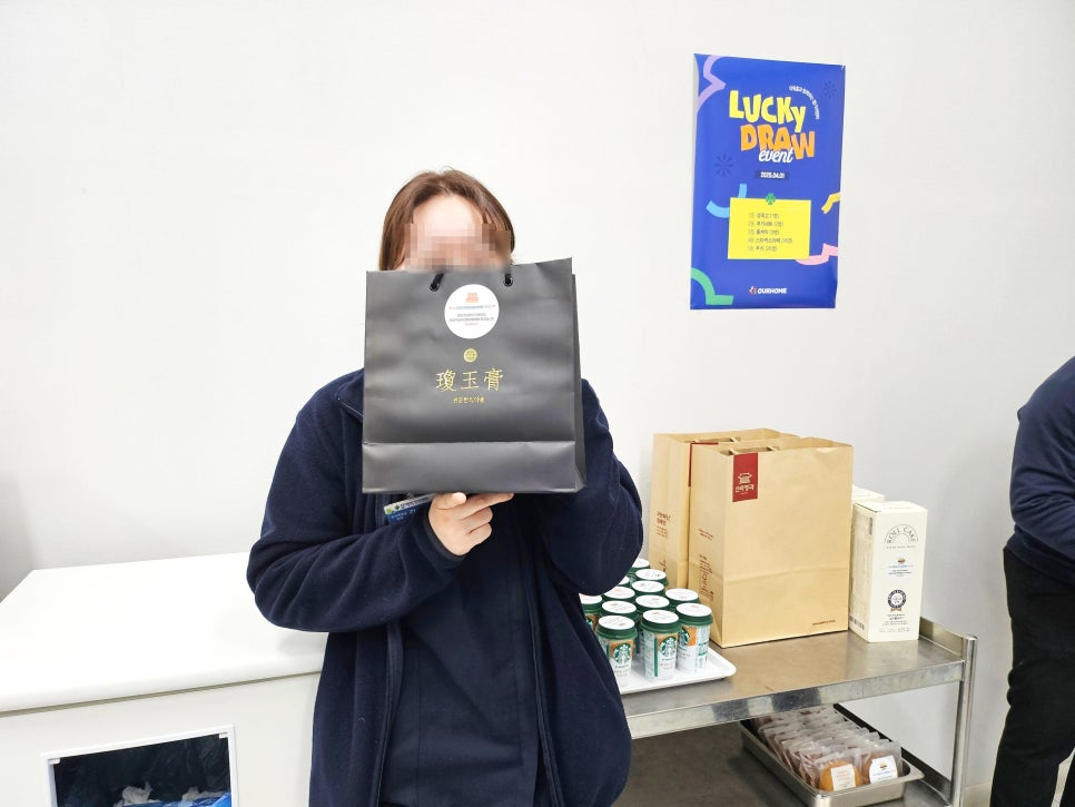 의정부모커리한방병원 이미지