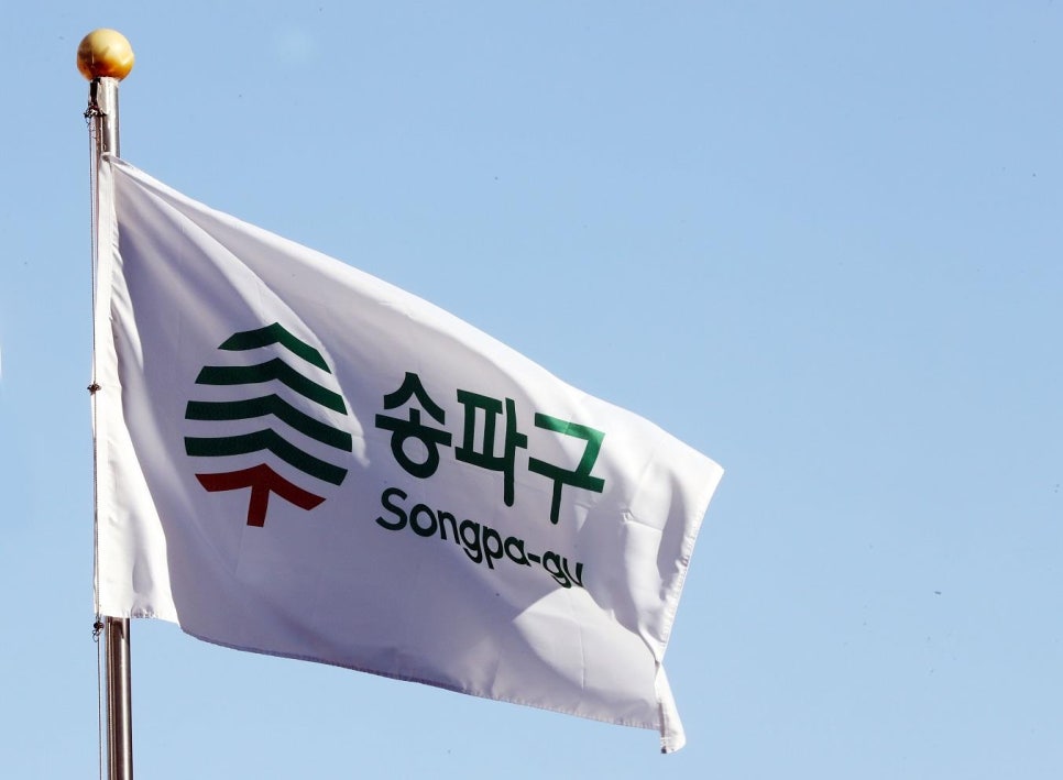 봄골 이미지
