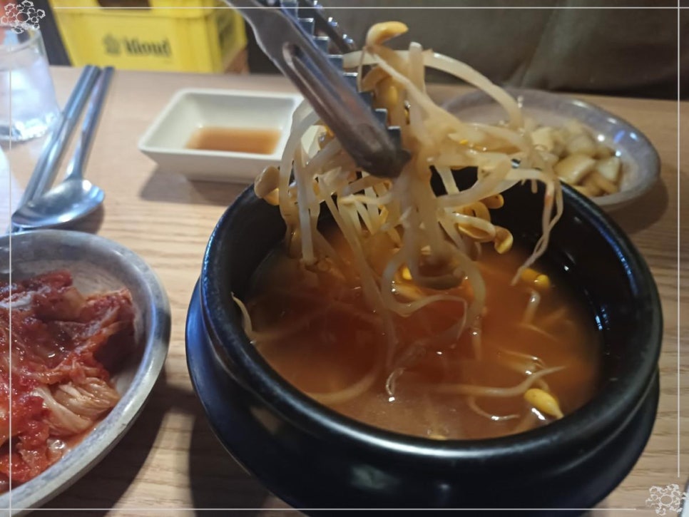 더맛있는곱창 이미지