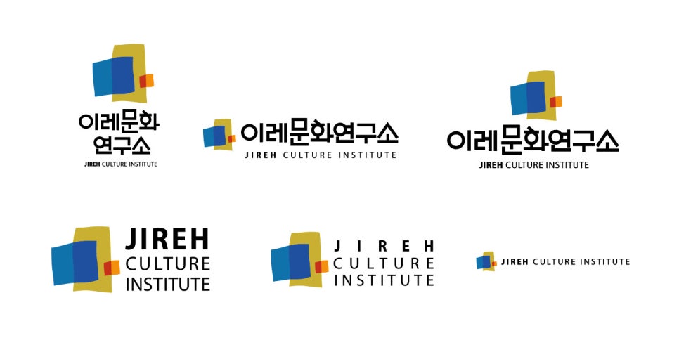 이레디자인 이미지