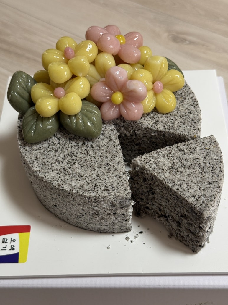 성남할머니떡집 이미지
