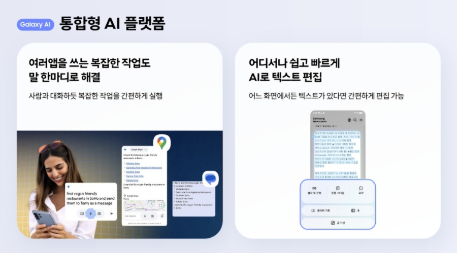 쿨정보통신 이미지
