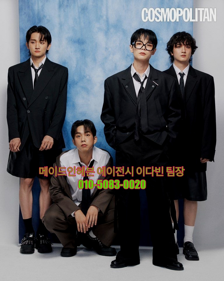 루시에너지 이미지