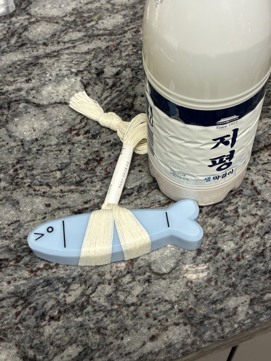 구구카플러스 이미지
