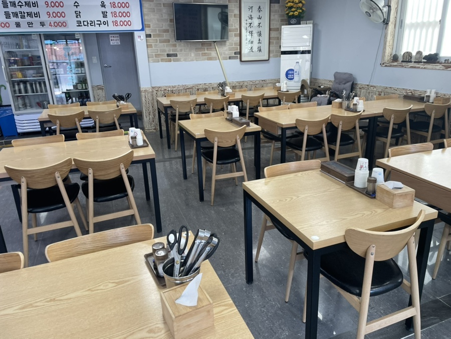 청기와냉면초계막국수 이미지