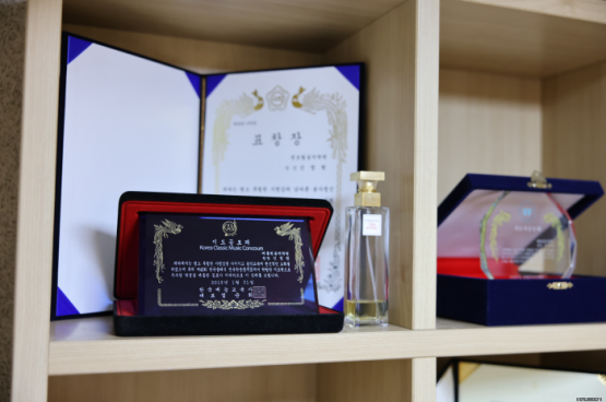 베를린음악학원 이미지