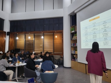브레인스토밍센터 이미지