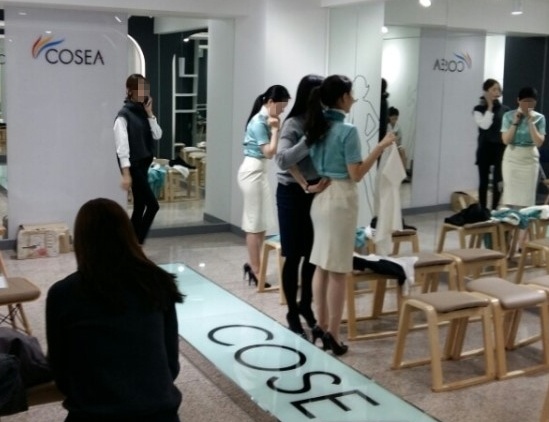코세아항공운항과입시전문학원 이미지