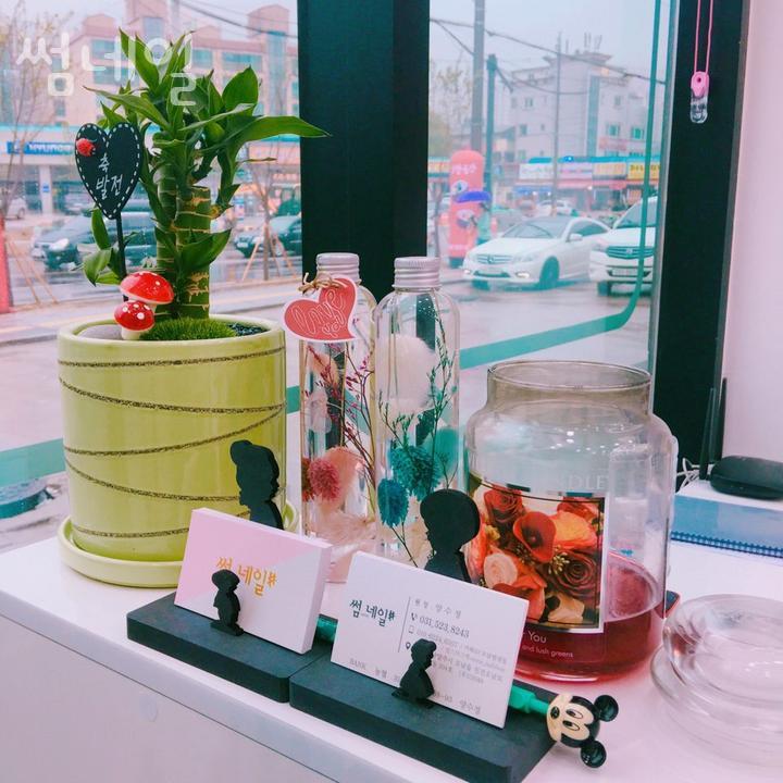 썸네일샵 이미지