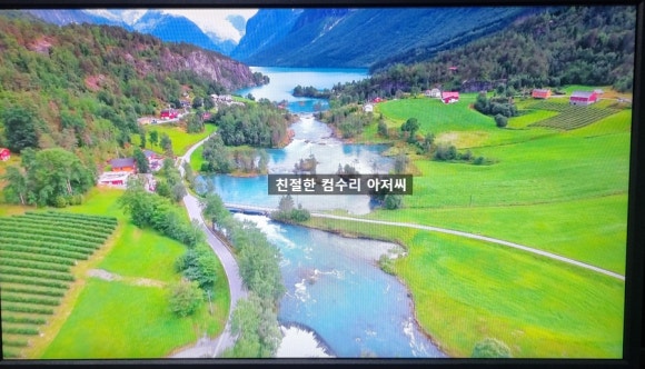 철수컴퓨터수리 이미지