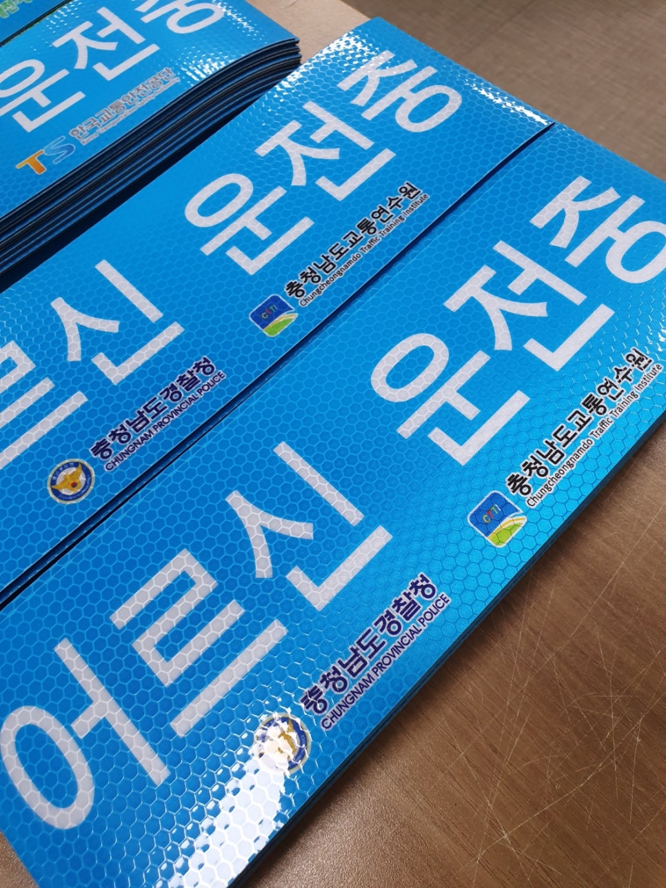 주식회사 프리즘 이미지