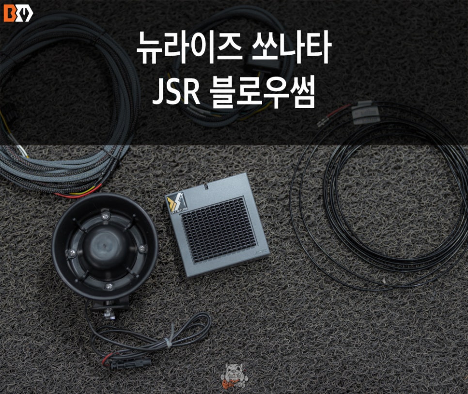 썸모터스 이미지