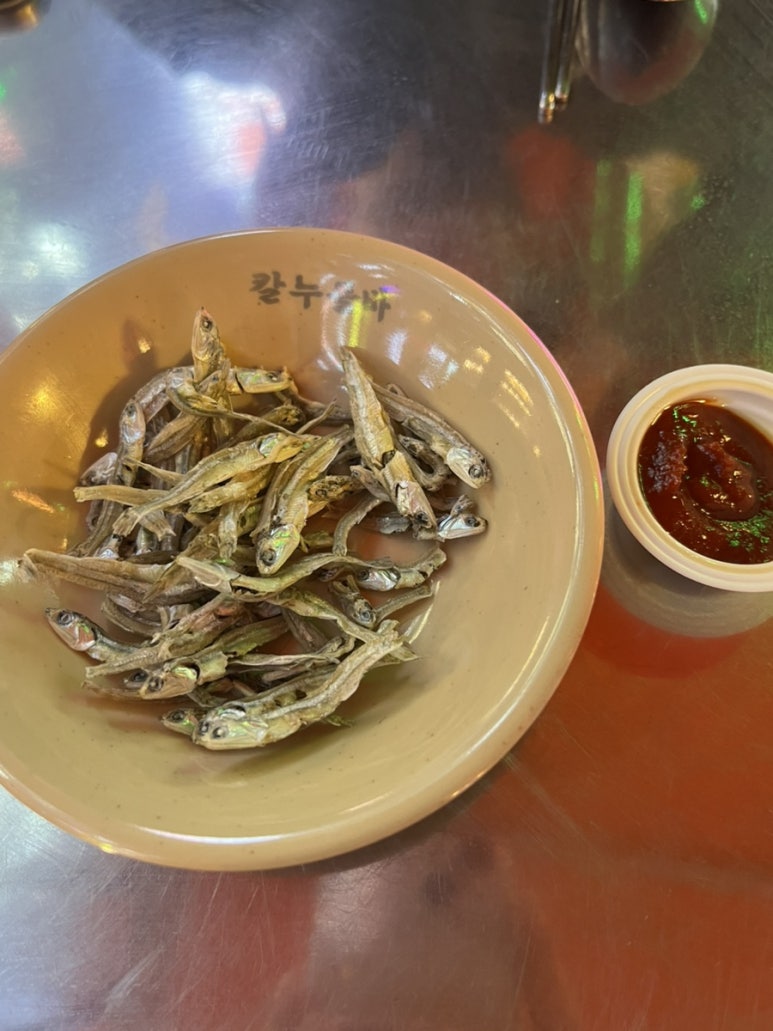 칼누들바 둔산점 이미지