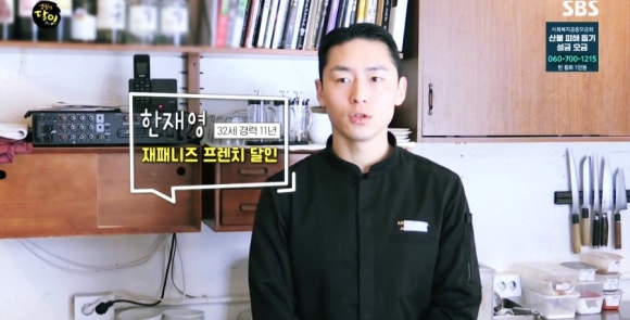 우로코 이미지