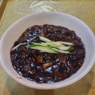 반점 이미지