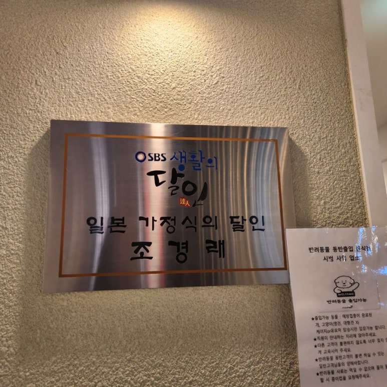 시오돈 이미지