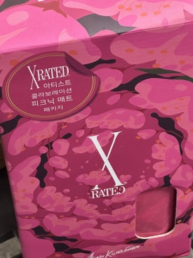 이티몬 이미지