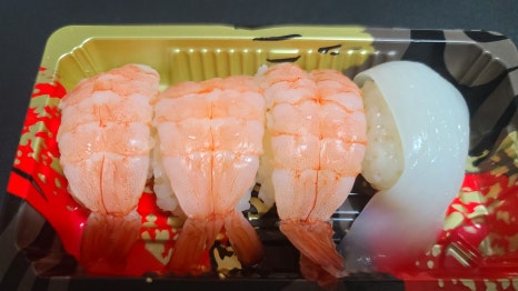 친정스시 이미지