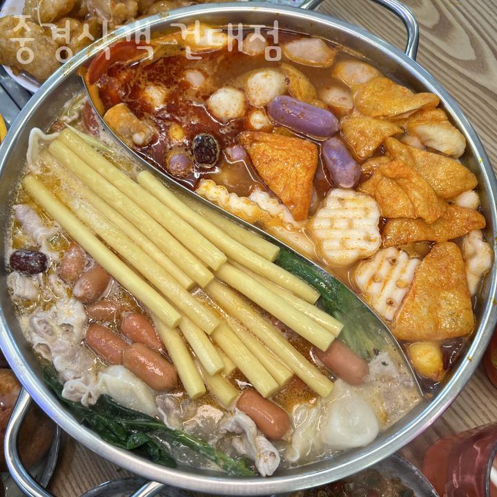 중경식객 이미지