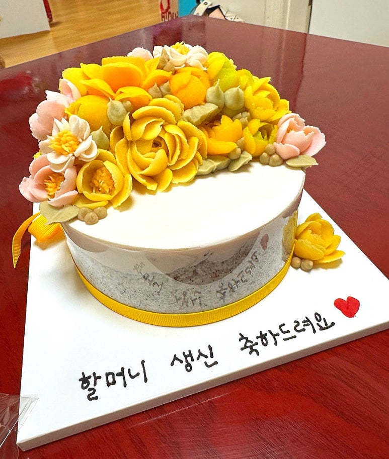 좋은날엔 이미지