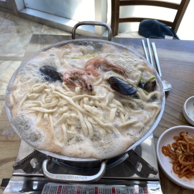 호근동 이미지