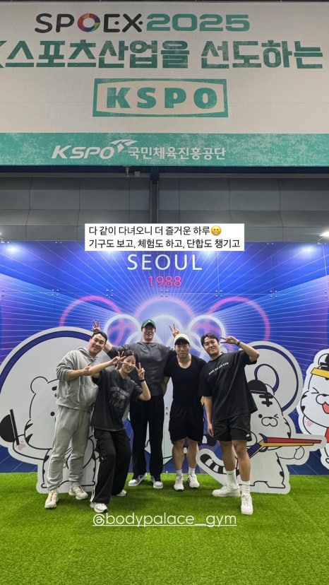 서산이벤트기획 이미지