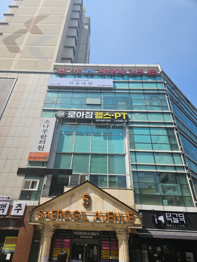 하은네일 이미지