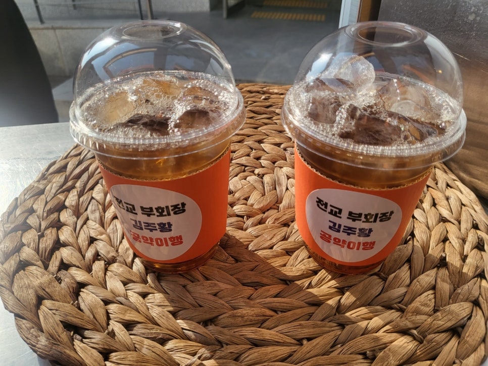 부일푸드 이미지