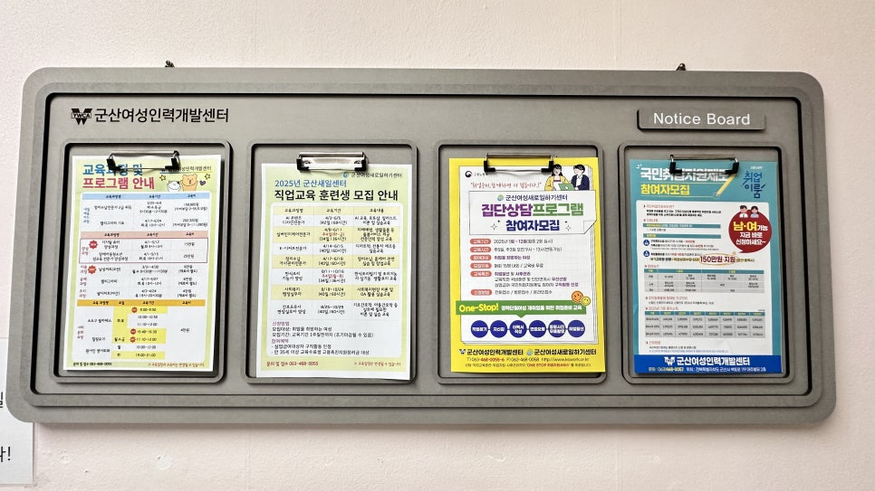 대주인력개발 이미지
