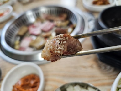 원남정육점 이미지