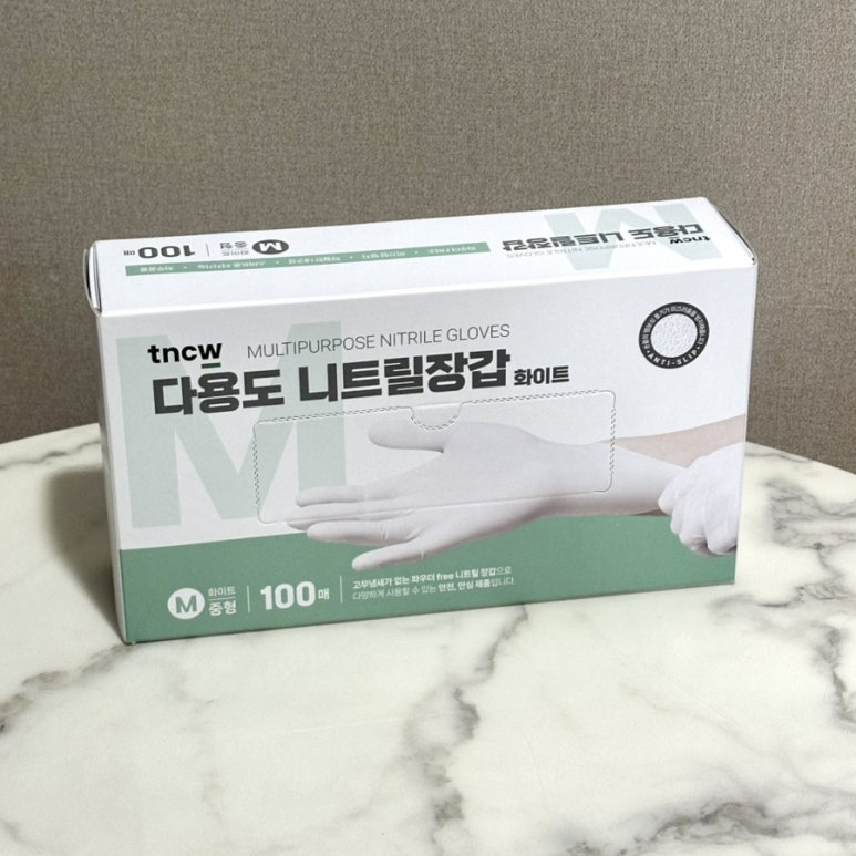 주식회사 모두티앤씨 이미지