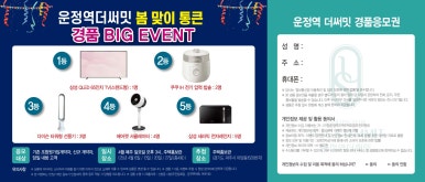 스타메디칼 이미지