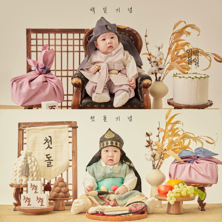 오엘 이미지