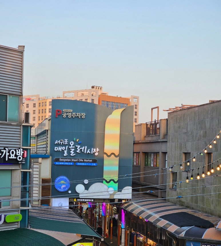 빽다방서귀포올레 이미지